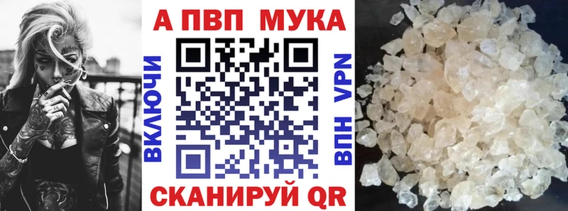 Где найти наркотики Юхнов ссылка на мегу ONION  COCAIN  Мефедрон  Бошки Шишки  Гашиш 