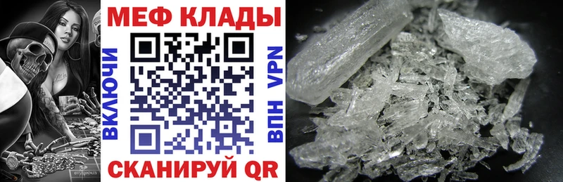 MDMA Юхнов