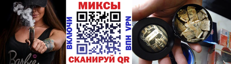 где можно купить нарко площадка наркотические препараты БУТИРАТ оксибутират Юхнов