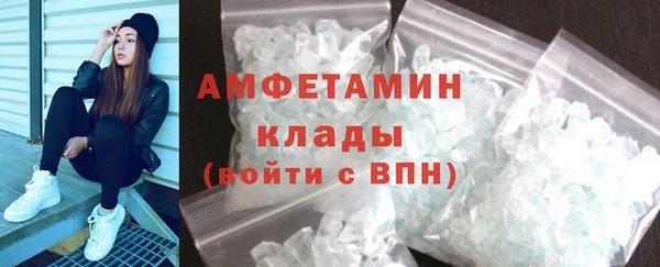 хмурый Алексеевка