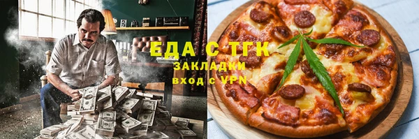 хмурый Алексеевка