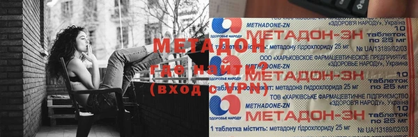 первитин Алексин