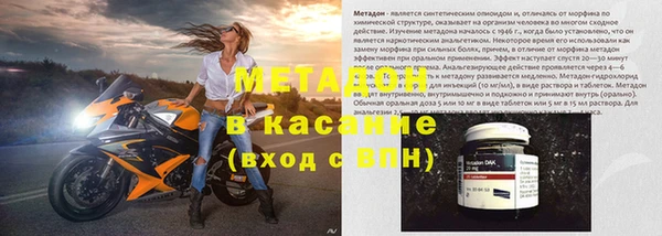 первитин Алексин