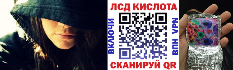 Марки N-bome 1,8мг  как найти   Юхнов 
