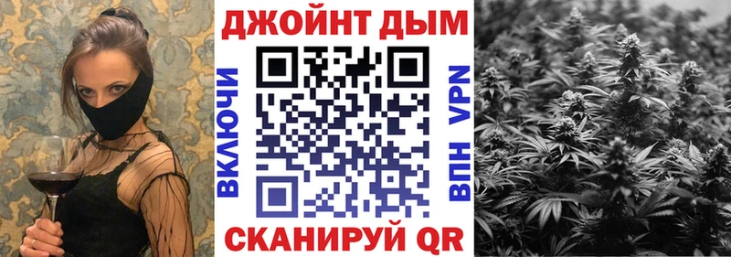 Каннабис Bruce Banner  Юхнов 