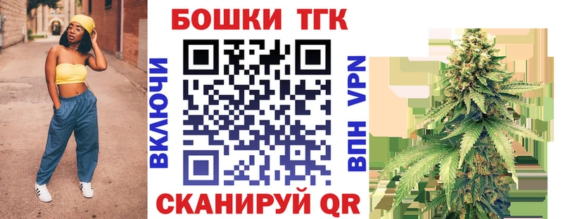 Бошки марихуана VHQ Юхнов